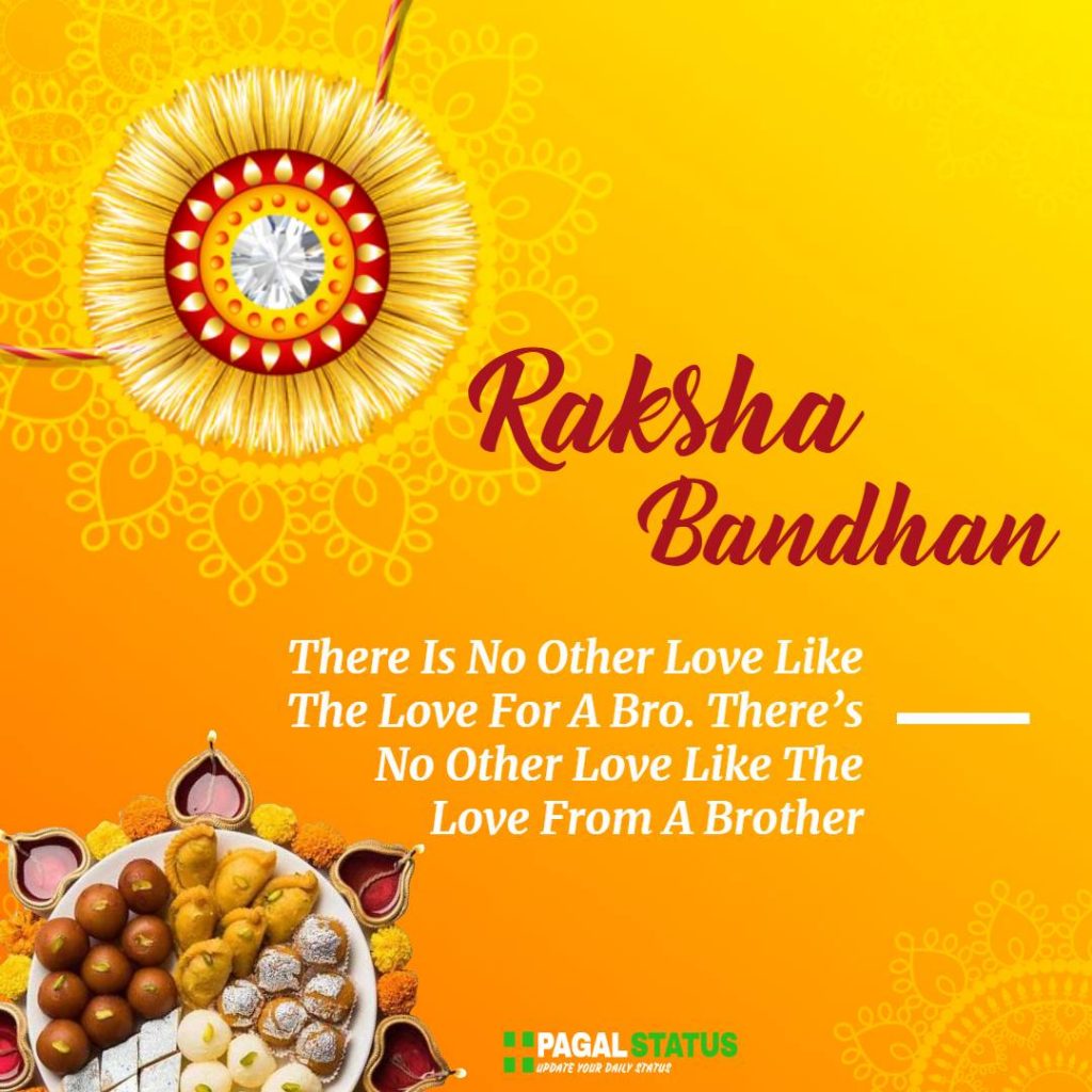 Happy Raksha Bandhan Wishes For Sweet Sister 