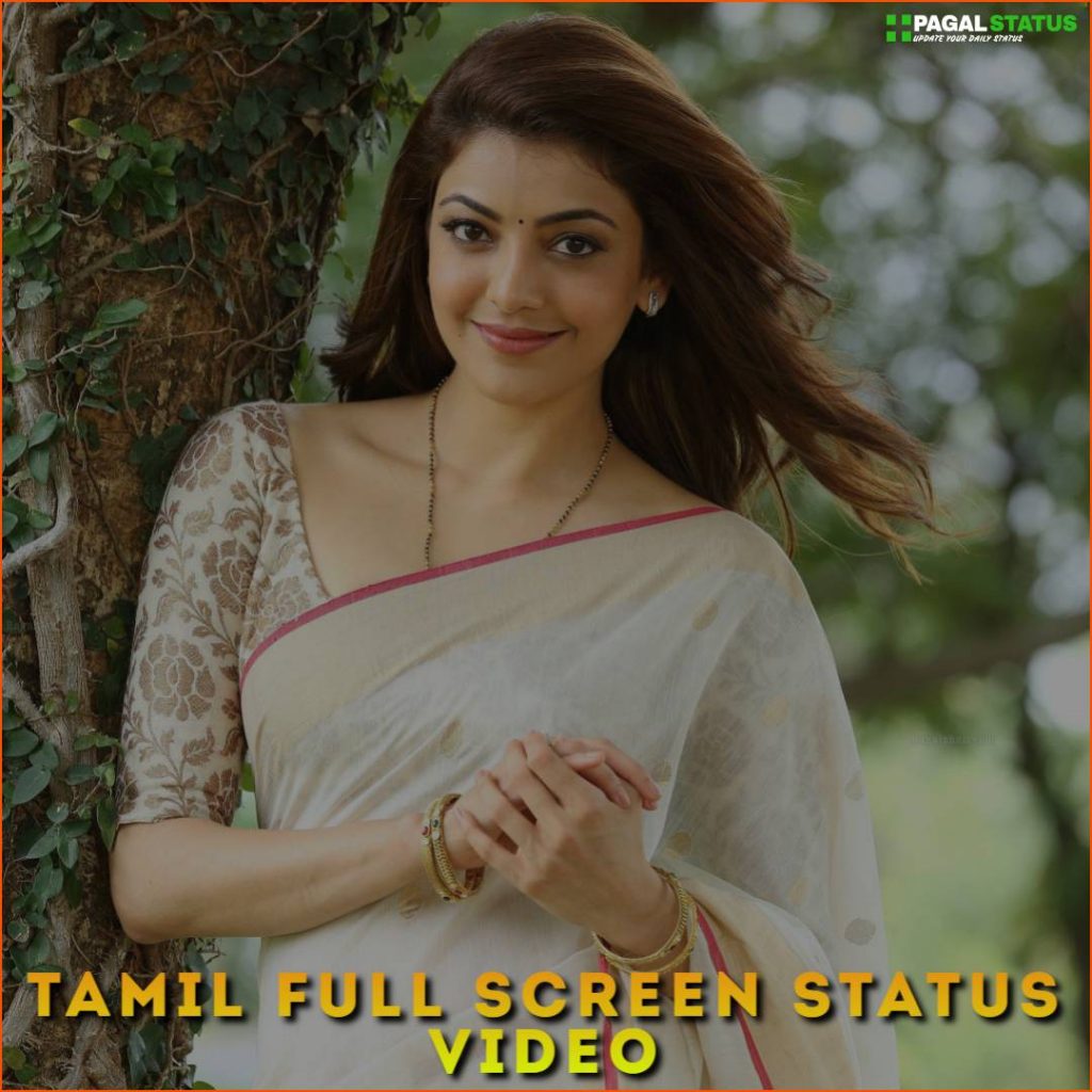 Tamil Full Screen Status Video Download