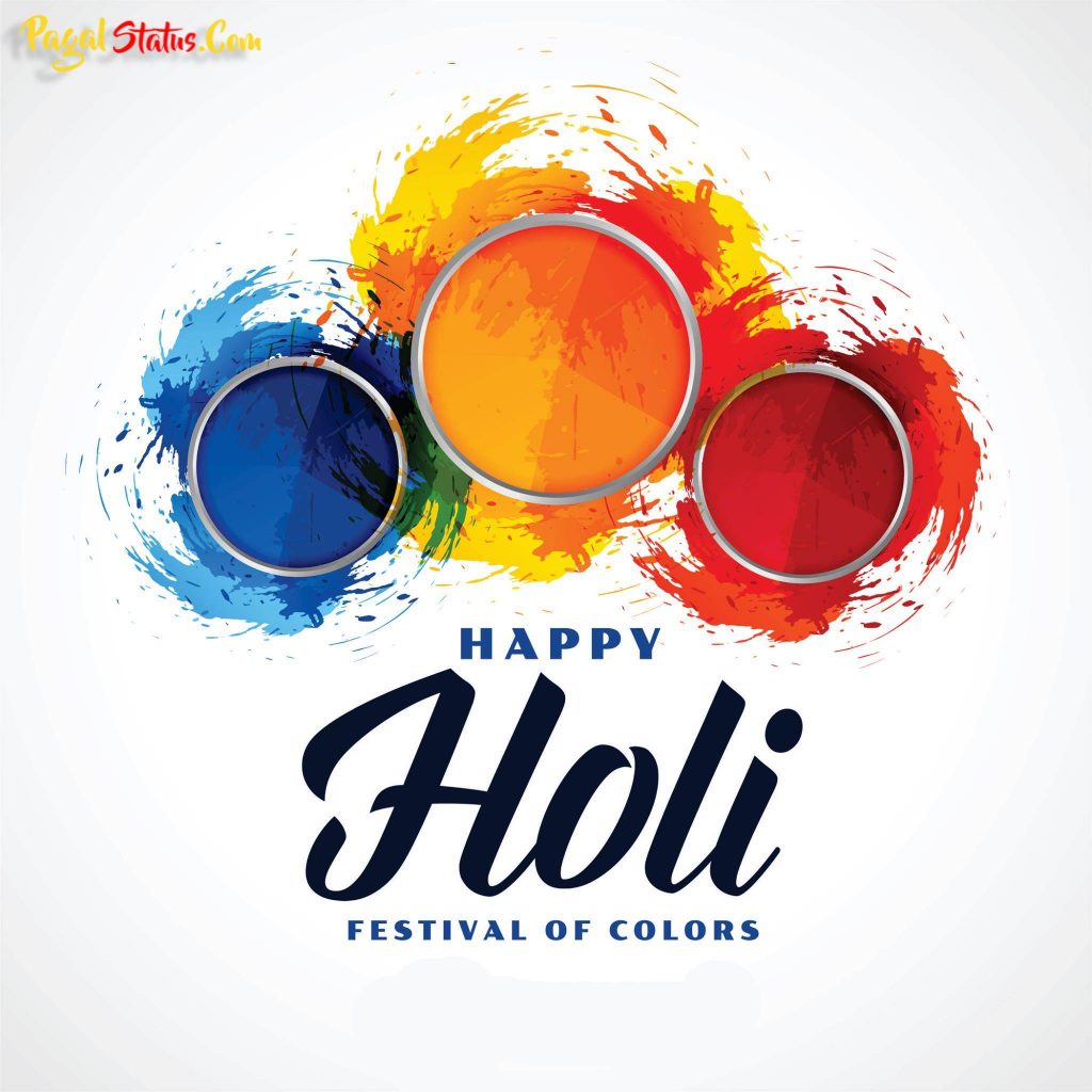 Happy Holi Images With Quotes