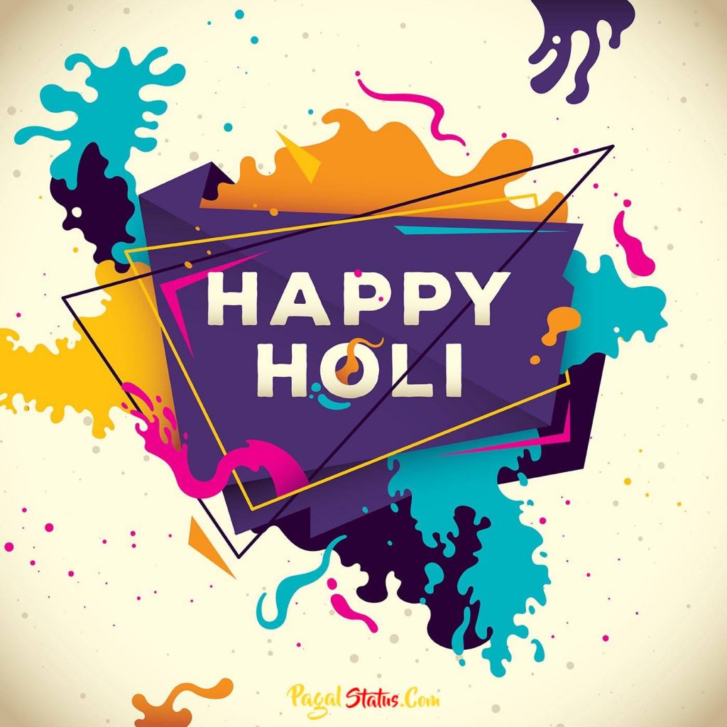 Happy Holi Images, Wallpapers, Photos, Quotes