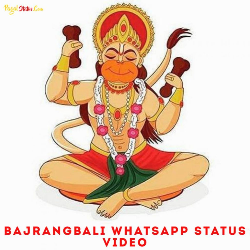 Bajrangbali Whatsapp Status Video