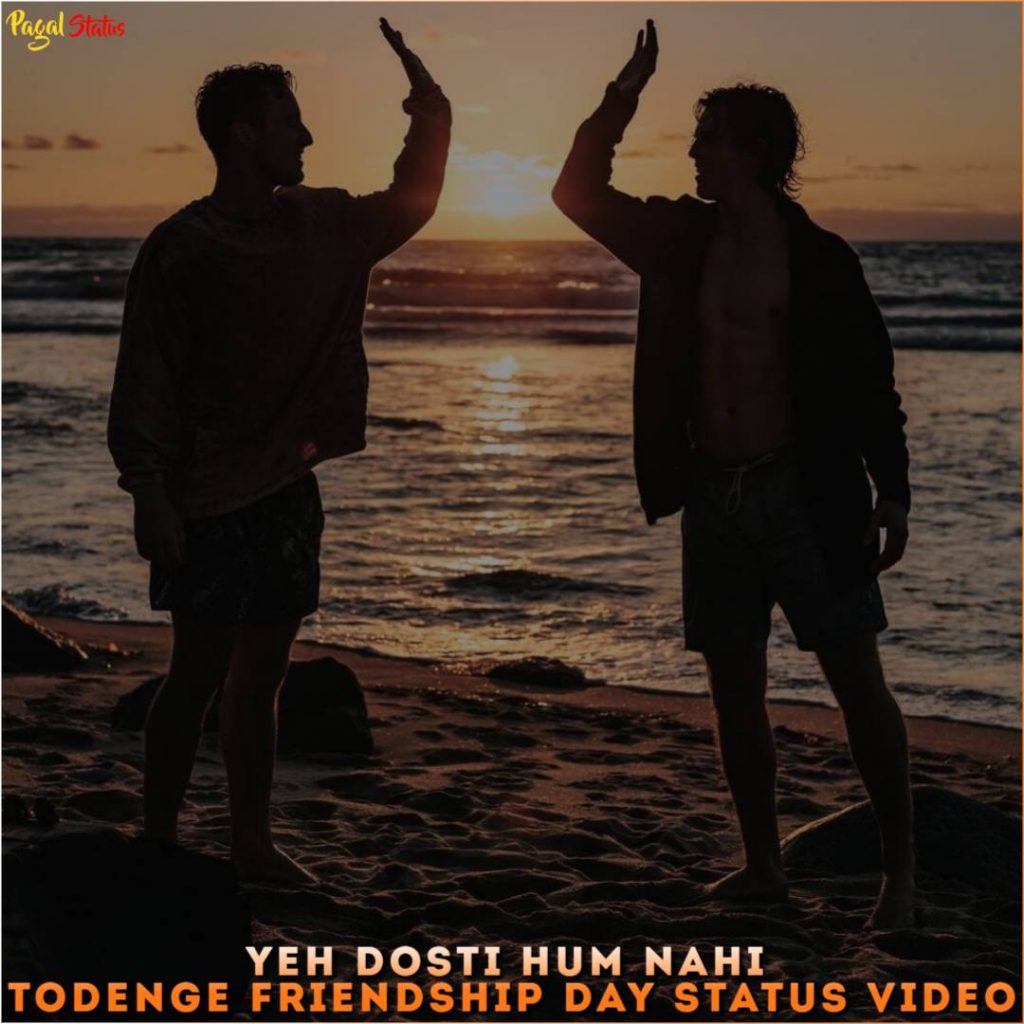 Yeh Dosti Hum Nahi Todenge Friendship Day Status Video