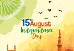 Happy Independence Day 2021 Status Video Download