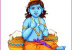 Shree Krishna Birthday Whatsapp Status Video