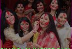 Dhak Baja Kashor Baja Durga Puja Whatsapp Status Video