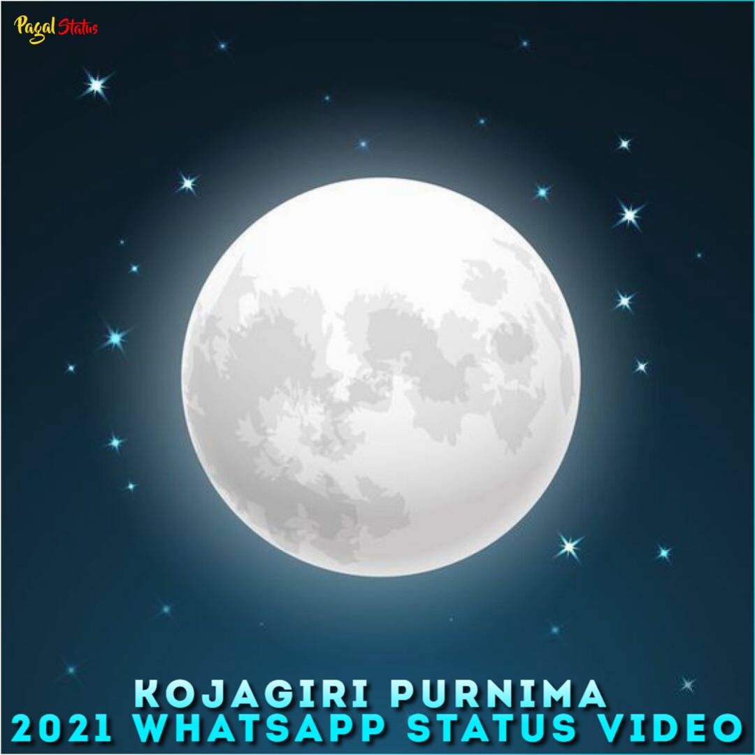 Kojagiri Purnima 2021 Whatsapp Status Video