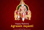 Maharaja Agrasen Jayanti Whatsapp Status Video