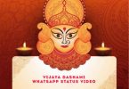 Vijaya Dashami Whatsapp Status Video
