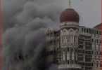 Mumbai Attack Whatsapp Status Video