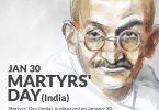 Mahatma Gandhi Death Anniversary Status Video