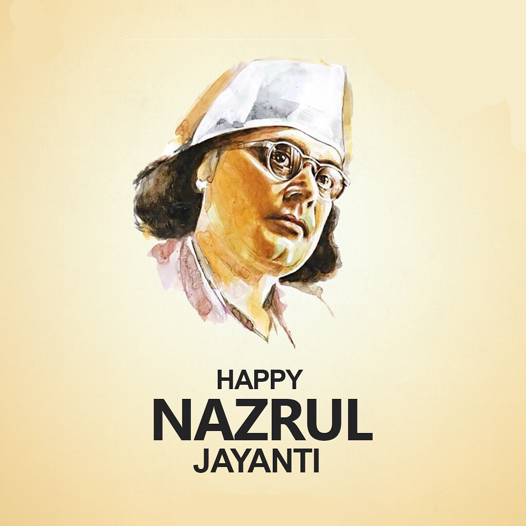 Kazi Nazrul Islam Jayanti Whatsapp Status Video