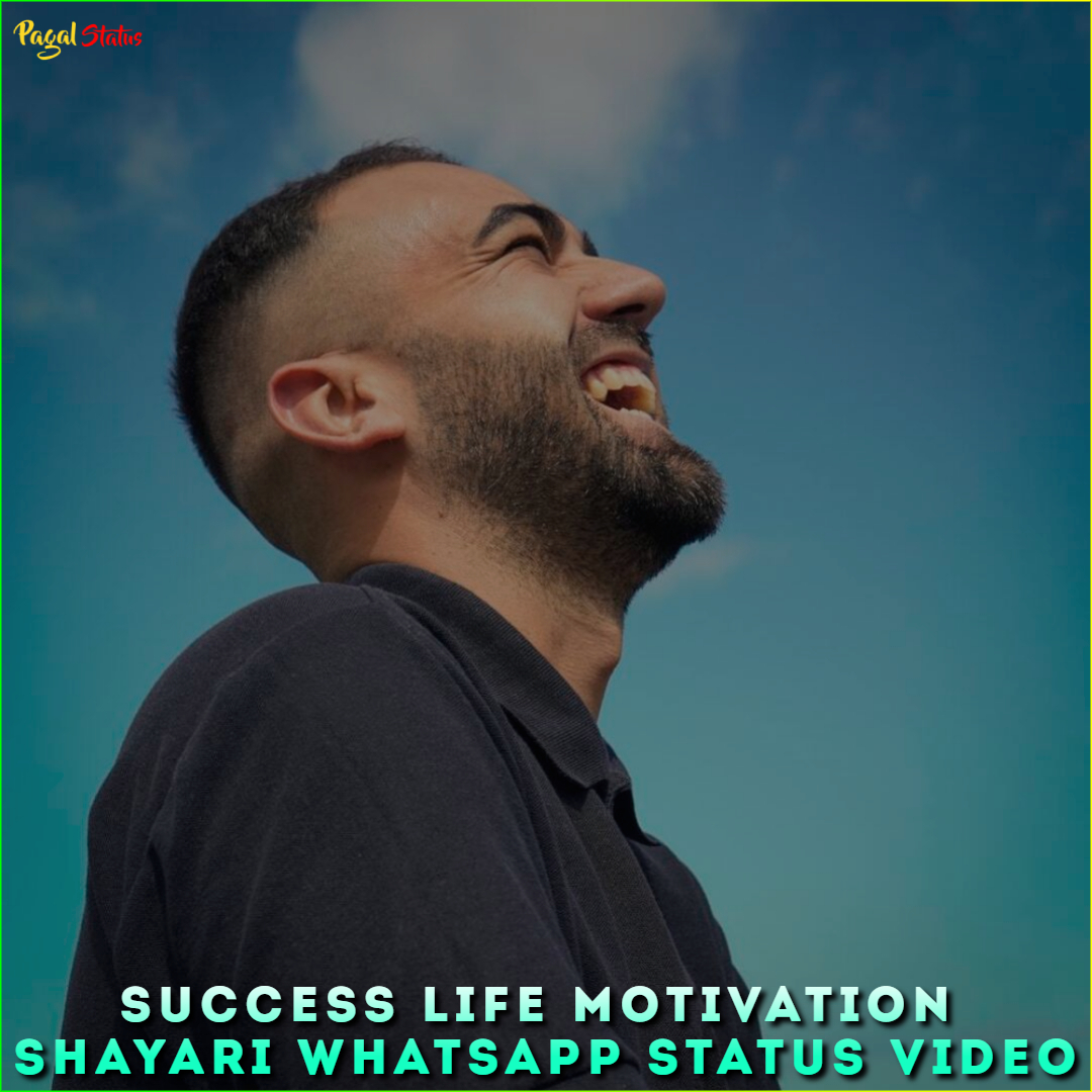 Success Life Motivation Shayari Whatsapp Status Video